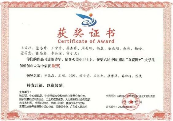 图片5.jpg