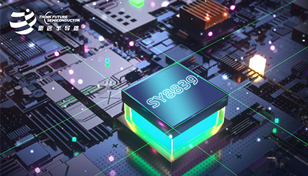 beat365官网SY8839：为蓝牙耳机充电仓提供更稳定、更高效、更低成本的解决方案
